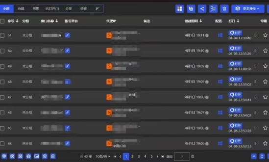 全网最新无人值守全平台自动发布矩阵rpa工具，日发1000条内容【揭秘】-蚂蚁汇资源分享项目网