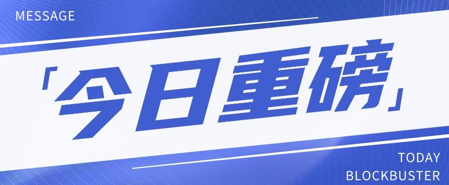 头条相亲项目,零成本快速赚钱,解密头条相亲内容制作秘籍【视频教程】-蚂蚁汇资源分享项目网