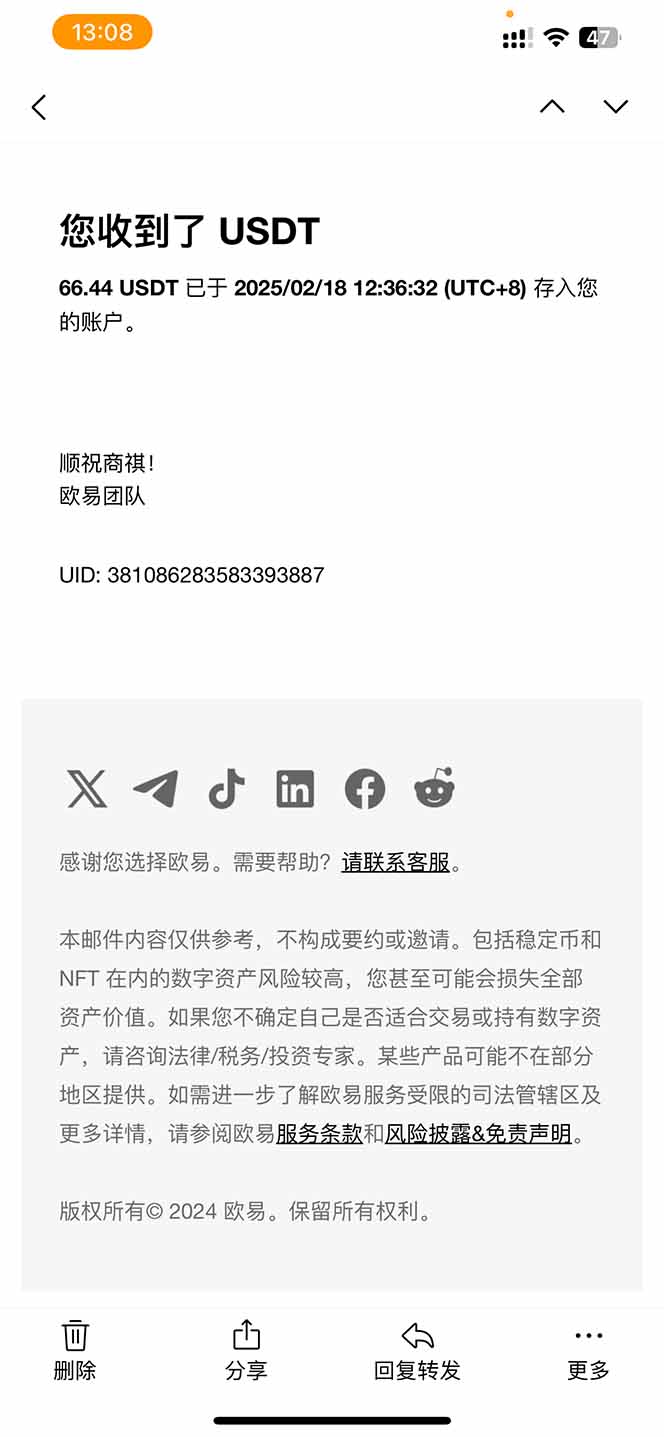 香港算力筹电脑全自动挂机,单机每天收益300-500+,并附带丰厚管道收益-蚂蚁汇资源分享项目网