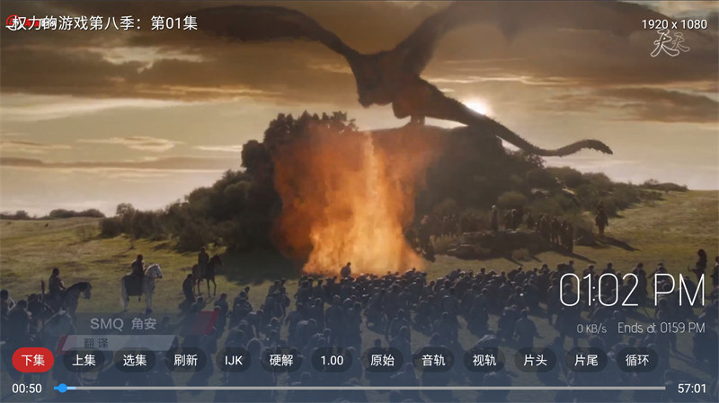 最新TVBOX绿豆U8影视APP源码 新增带直播管理以及加密功能-蚂蚁汇资源分享项目网
