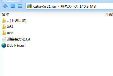 CATIA V5R21汉化包 32位/64位-蚂蚁汇资源分享项目网