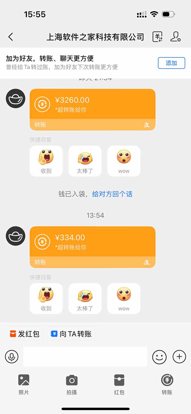 图片[1]-无限拉新黑科技！极其简单！小白新手无脑日入1000+-蚂蚁汇资源分享项目网