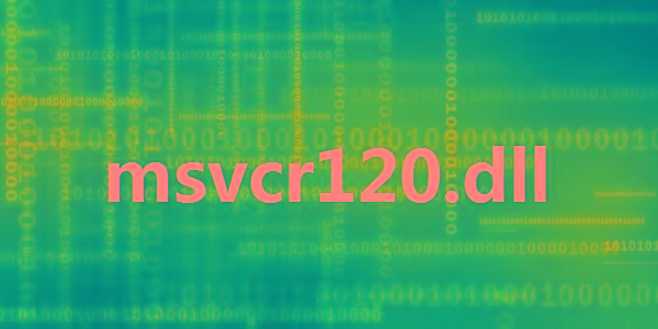 msvcr120.dll 32位/64位 免费版-蚂蚁汇资源分享项目网