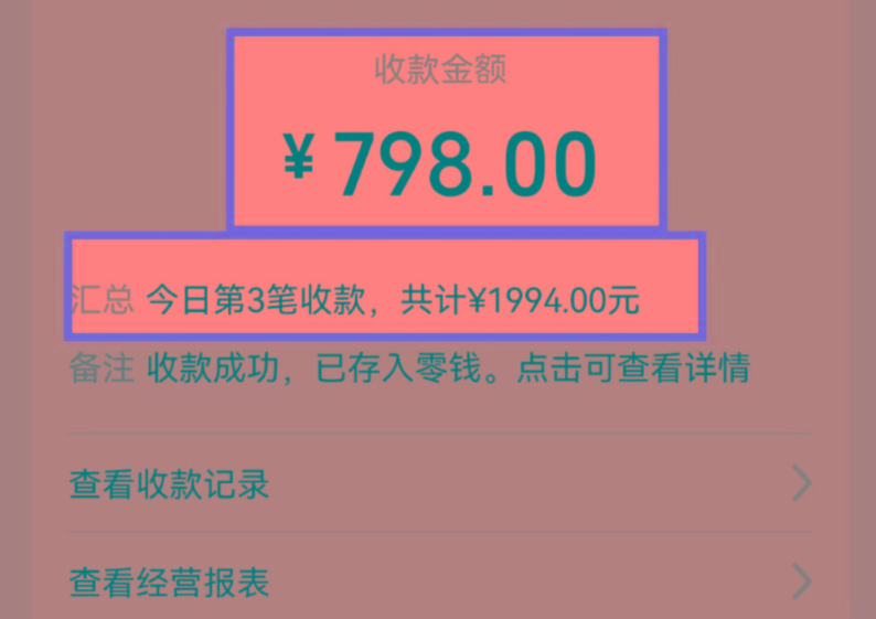 图片[1]-AI制作儿童绘本故事，纯原创，吸粉猛，单日变现1000+，操作简单，适合新老手操作-蚂蚁汇资源分享项目网