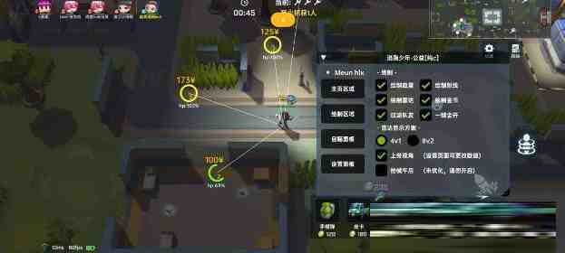 逃跑吧少年公益纯C绘制 v8.26.1-蚂蚁汇资源分享项目网