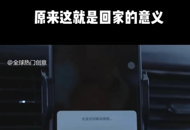 利用春节风口,制作热点视频,多种玩法类型,新手也能轻松变现!-蚂蚁汇资源分享项目网