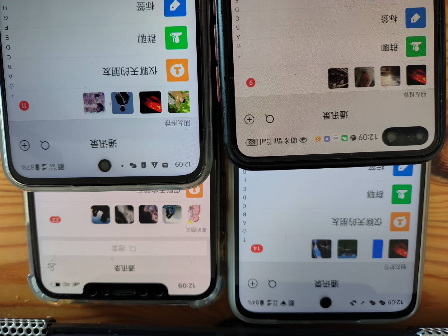 图片[1]-小红书，抖音，视频号，快手主流平台全域引流，截流自热引爆私域流量，…-蚂蚁汇资源分享项目网