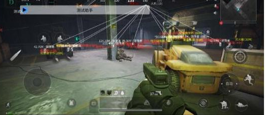 萤火测试助手直装破解-蚂蚁汇资源分享项目网