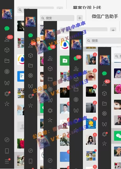 创业粉暴力引流，全平台玩法，一个视频引300+，找对方法和方向，干就行了-蚂蚁汇资源分享项目网