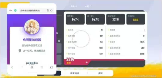 香肠派对启明星端口-蚂蚁汇资源分享项目网