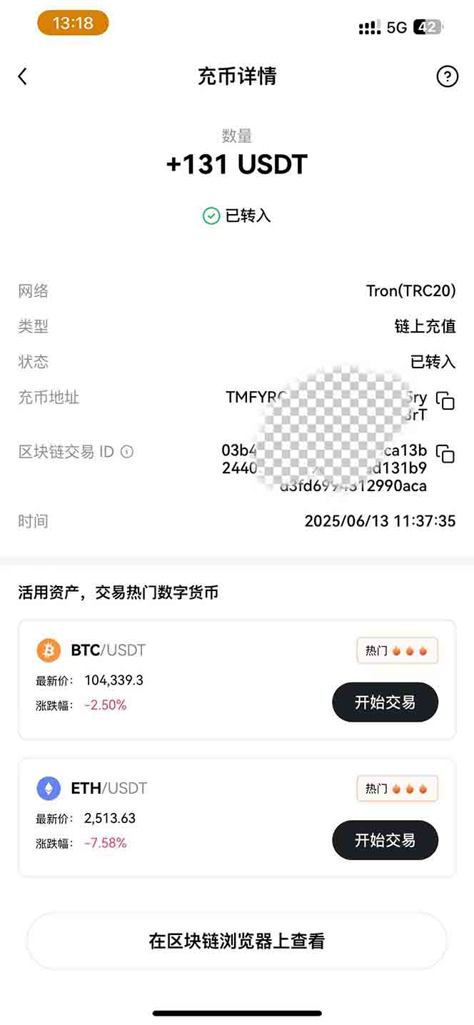 图片[1]-影视录制电脑挂机单机每天300+管道收益轻松日入1000+可矩阵无限放大-蚂蚁汇资源分享项目网