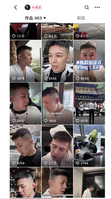 图片[1]-男天门抖音口播视频日引500+创业粉拆解教程！含不出镜等多种玩法普通人…-蚂蚁汇资源分享项目网