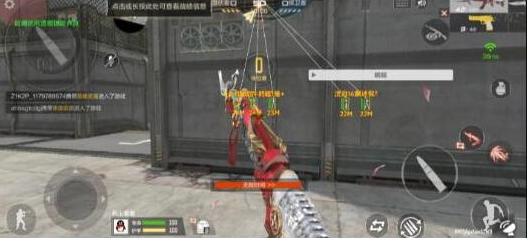 CFM裸奔单透直装以及PUBG5服通用内核-蚂蚁汇资源分享项目网