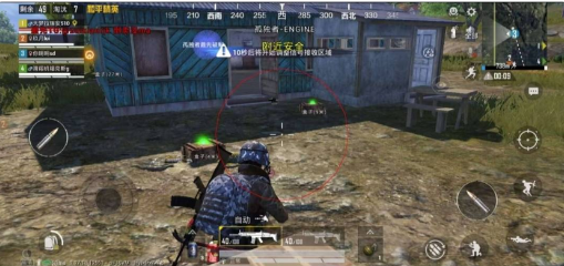和平精英追踪直装孤勇者-蚂蚁汇资源分享项目网
