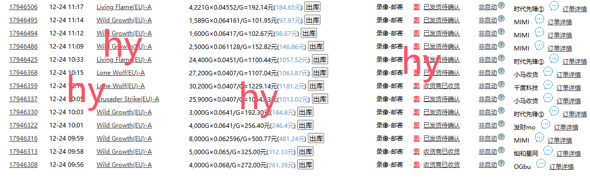 无脑搬砖游戏,轻松日入1000+ 长期稳定的项目-蚂蚁汇资源分享项目网