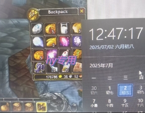 全自动游戏搬砖，每日轻松躺入1k+，长期变现暴利项目【揭秘】-蚂蚁汇资源分享项目网