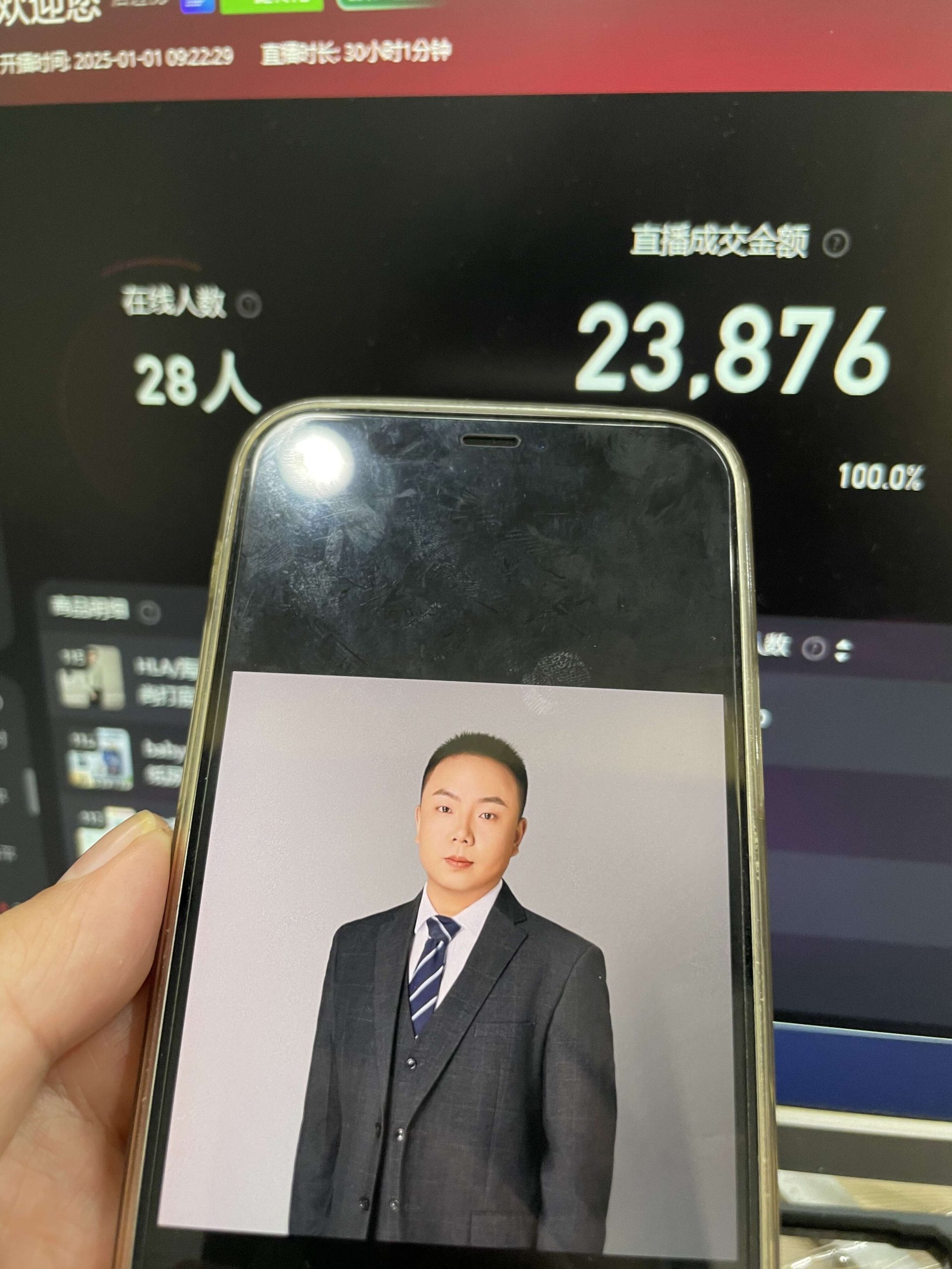 淘宝无人带货挂JI24小时跑，日入1k，实现躺挣收益-蚂蚁汇资源分享项目网