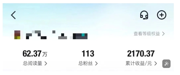 得物种草AI搬运项目，每天10分钟，也能挣生活费的野路子，团队实测两三天出单-蚂蚁汇资源分享项目网