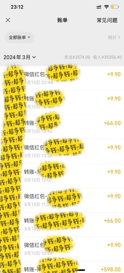 图片[1]-(9420期)最新短剧玩法，暴力变现日入1000+私域零成本操作，全程干货(附1400G短剧)-蚂蚁汇资源分享项目网