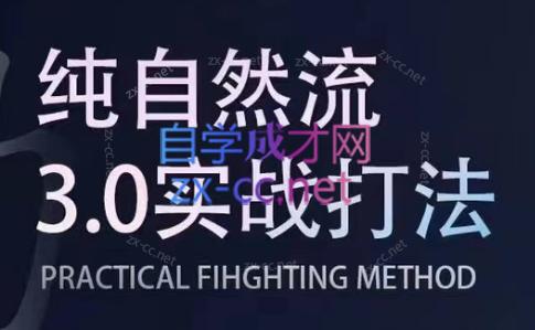 喻大大·视频号直播带货投放操盘手(广州5月25-26日)-蚂蚁汇资源分享项目网