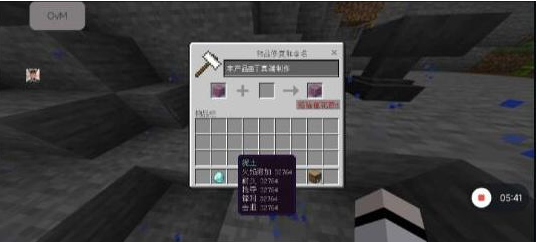 我的世界mc丁真2.12科技直装端-蚂蚁汇资源分享项目网