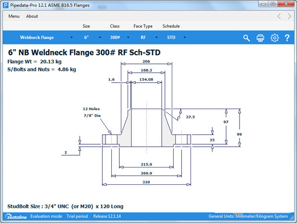 PipeData Pro(管道部件查询工具) v12.1.14 免费版-蚂蚁汇资源分享项目网