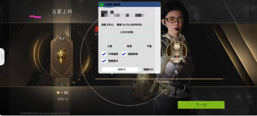 萤火大香蕉最新破解-蚂蚁汇资源分享项目网