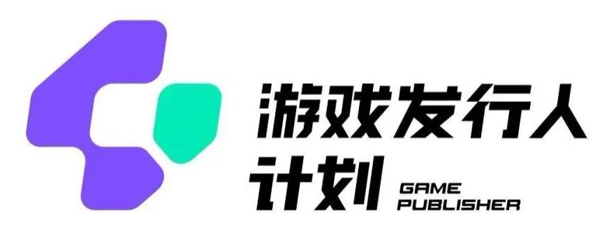 游戏发行人计划最新玩法，单条变现10000+，小白无脑掌握【揭秘】-蚂蚁汇资源分享项目网