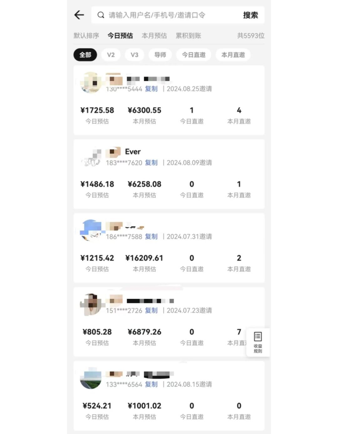 图片[1]-视频号短剧挂载功能上线，一刀不剪纯搬运，小白也能轻松日入四位数-蚂蚁汇资源分享项目网