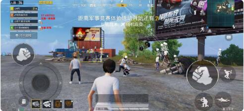 和平精英一体直装支持地铁 内置hook过检-蚂蚁汇资源分享项目网