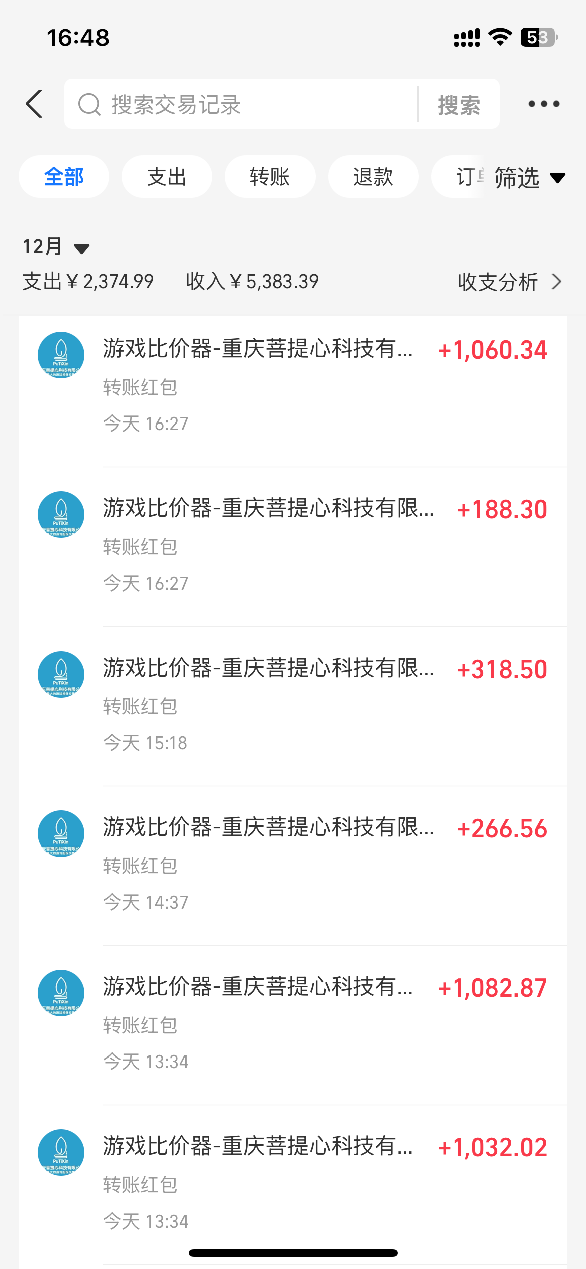 0基础游戏自动搬砖,轻松日入1000+ 简单有手就行-蚂蚁汇资源分享项目网