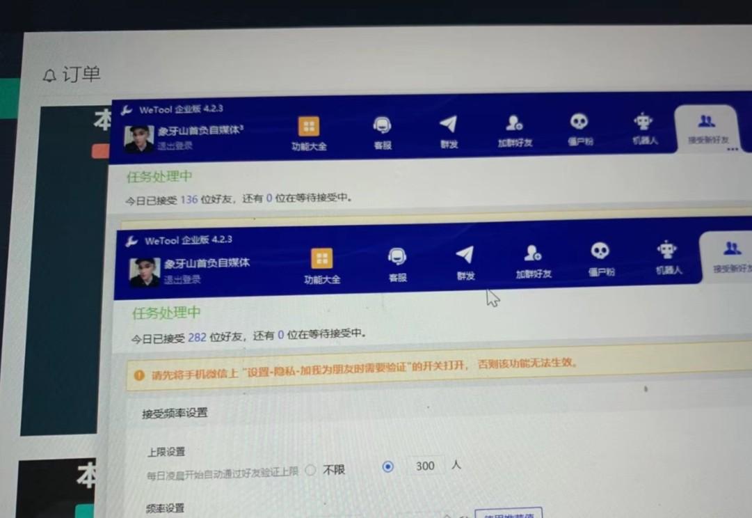 图片[2]-快手赔付类日引200+创业粉，单日稳定变现5000+保姆级教程！纯搬运可复制好上手！-蚂蚁汇资源分享项目网