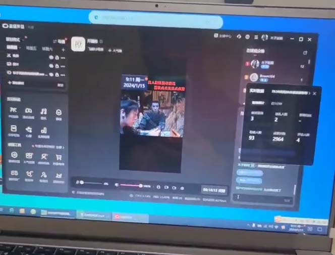 (8701期)外面收998新半无人直播电脑抖音播剧防违规【全套脚本+版权片源+详细教程】-蚂蚁汇资源分享项目网