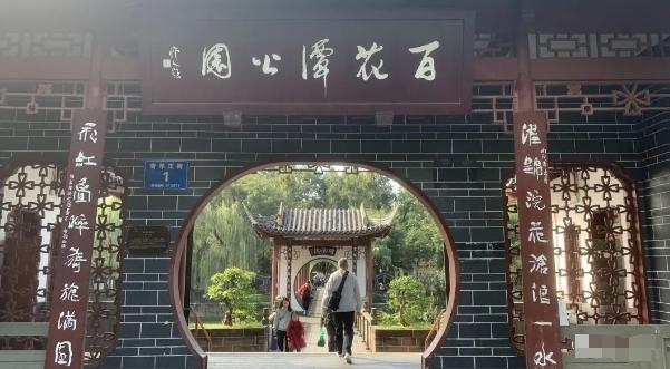 某公众号付费文章，壬戌癸亥月剧本之“锦鲤龙行”，见者好运-蚂蚁汇资源分享项目网