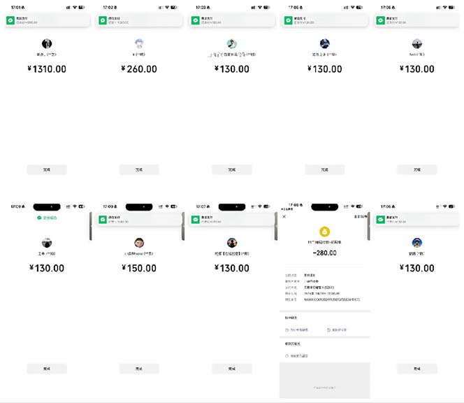 图片[2]-抖音跳核对涨千粉，每天5分钟多赚100元，可批量操作，简单无脑有手就行-蚂蚁汇资源分享项目网
