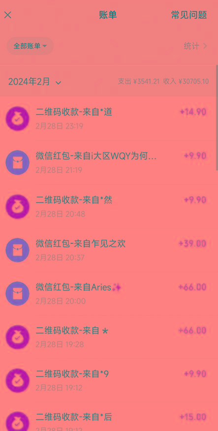 图片[2]-(9276期)全新模式短剧玩法–私域操作零成本轻松日收600+(附582G短剧资源)-蚂蚁汇资源分享项目网