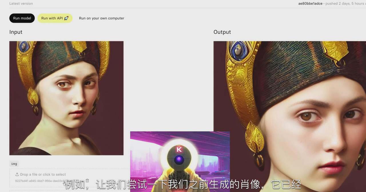 图片[2]-K Mastery – Stable Diffusion AI软件绘画速成从小白到精通-72节-中英字幕-蚂蚁汇资源分享项目网