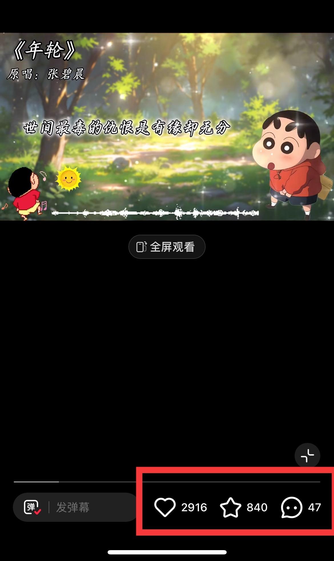 图片[1]-小红书商单操作简单，5分钟快速出作品，日稳定收入1000+，无上限-蚂蚁汇资源分享项目网